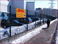 Москва, комплекс DHL